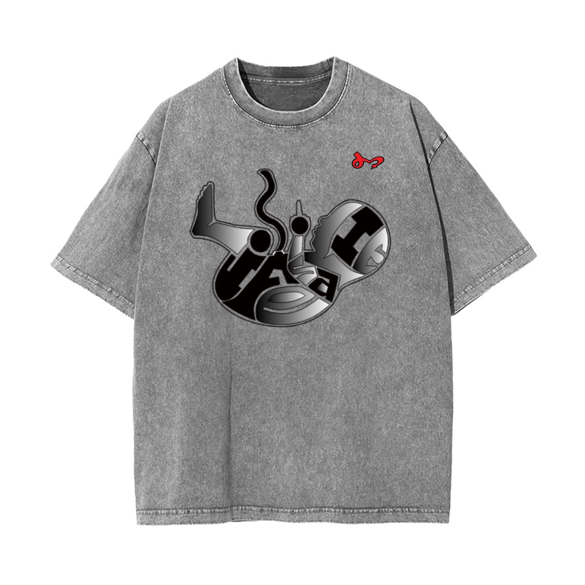 Jock'n My Fresh Washed Life Is A Lie Black/Silver T-shirt